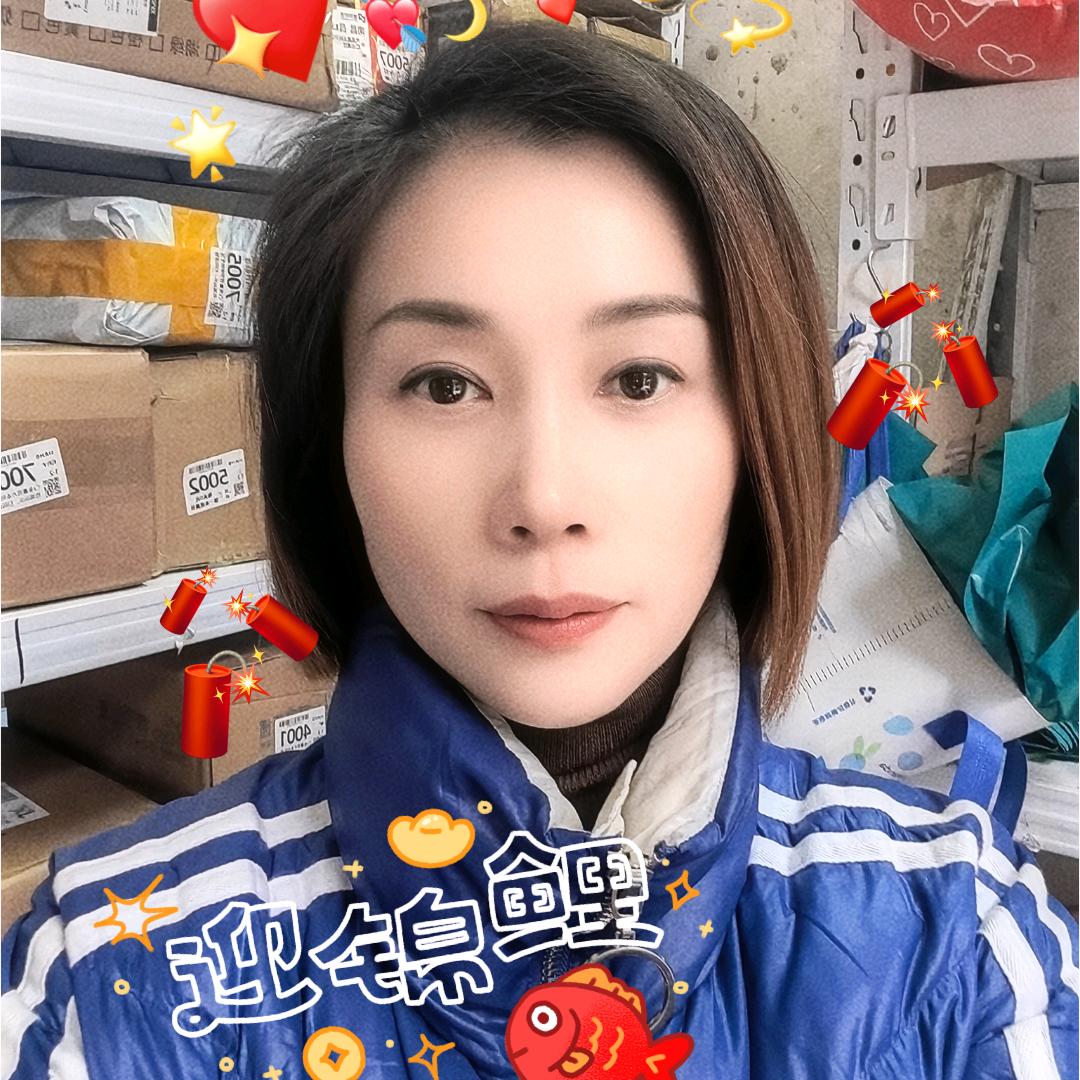 妮妮姐