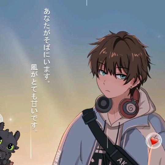 子涵