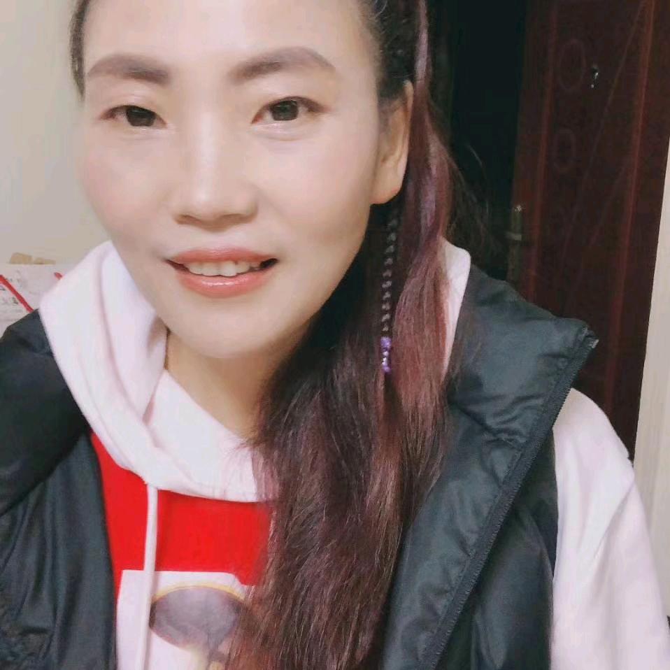 湛幺妹