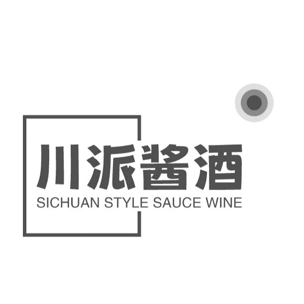 川派酱酒小余