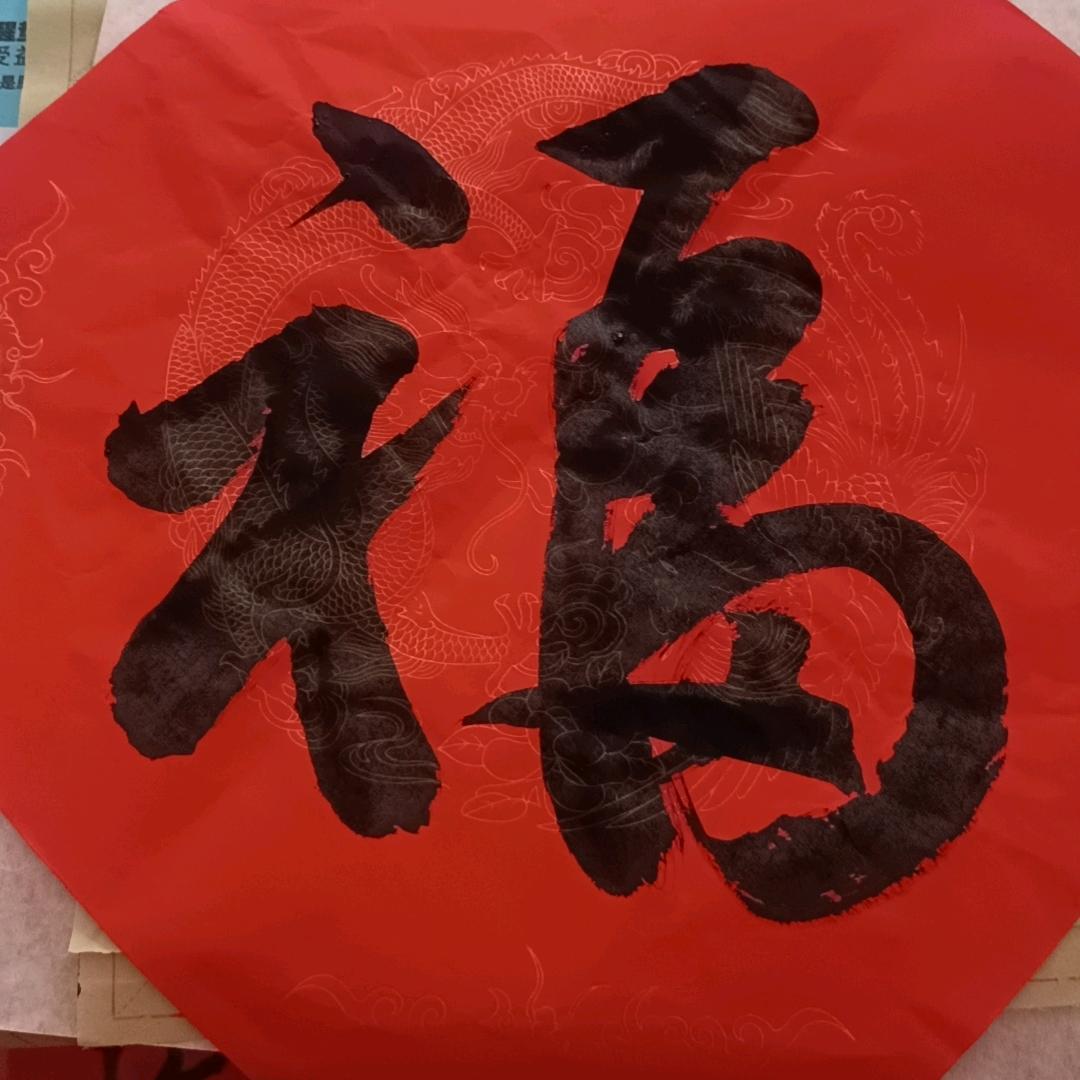 学问勤中得