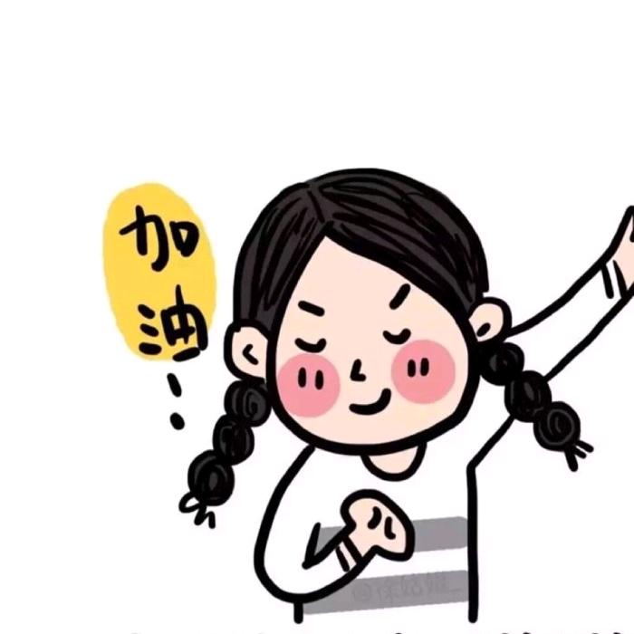 徐小胖日记🐳