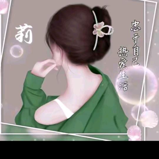 静心❤️