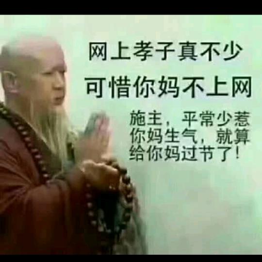 💕爱心💕