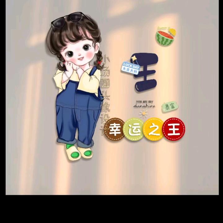 莲花一朵