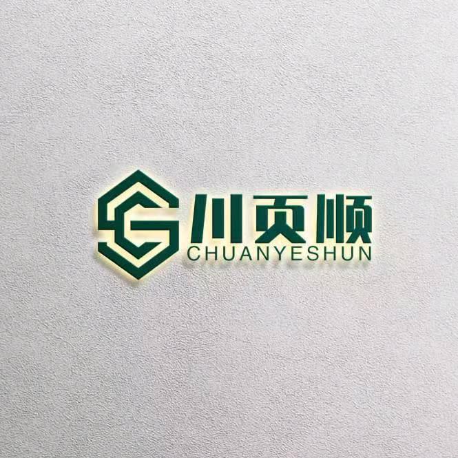 川页顺装饰（柴先生)JUCAITANG