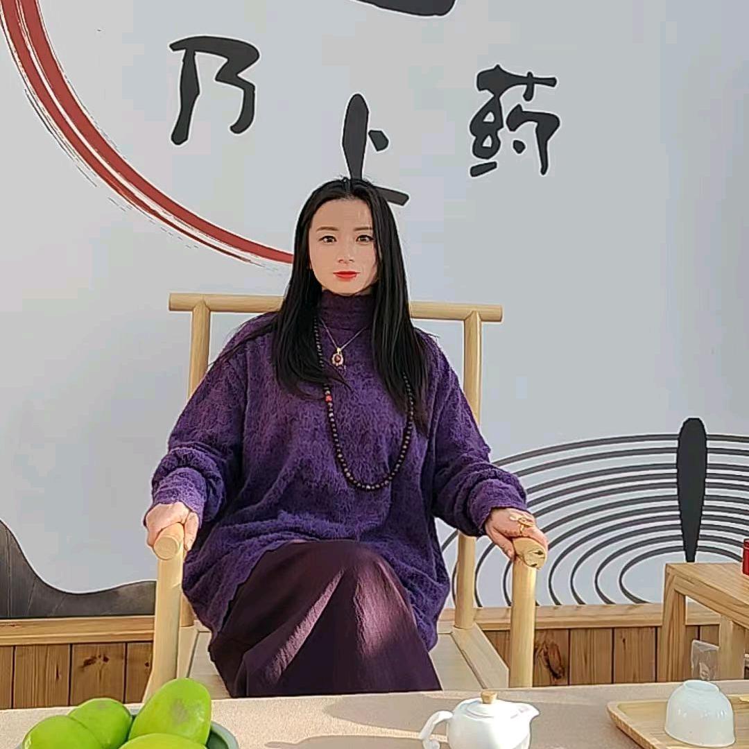 兮祯