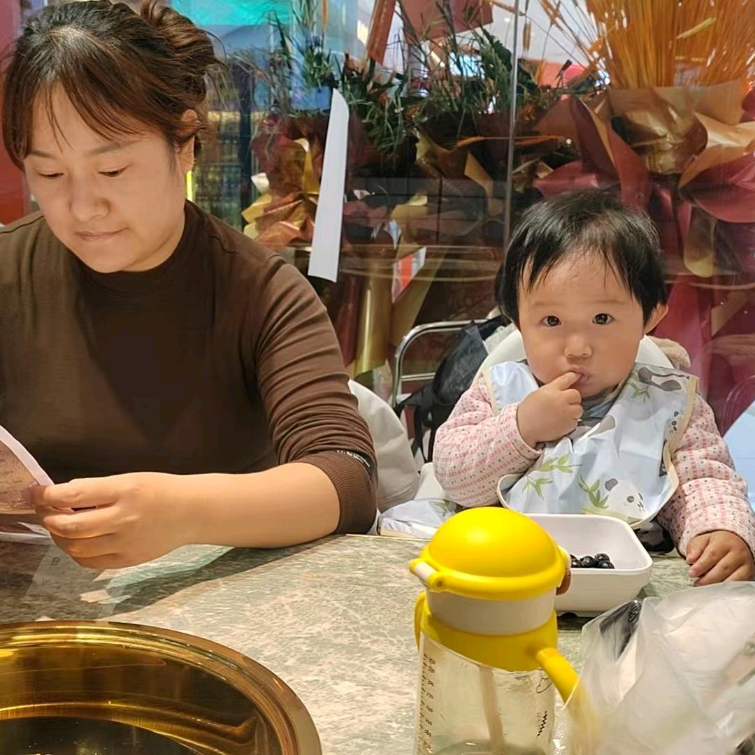 自然贺