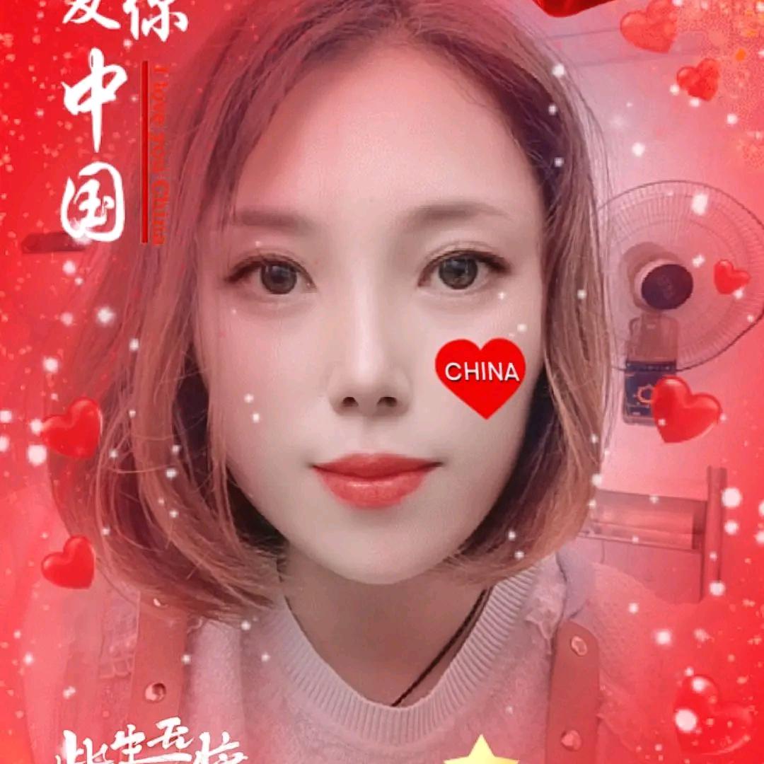 卷芯蔡