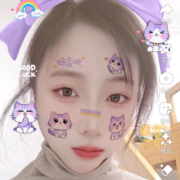 爱家美食