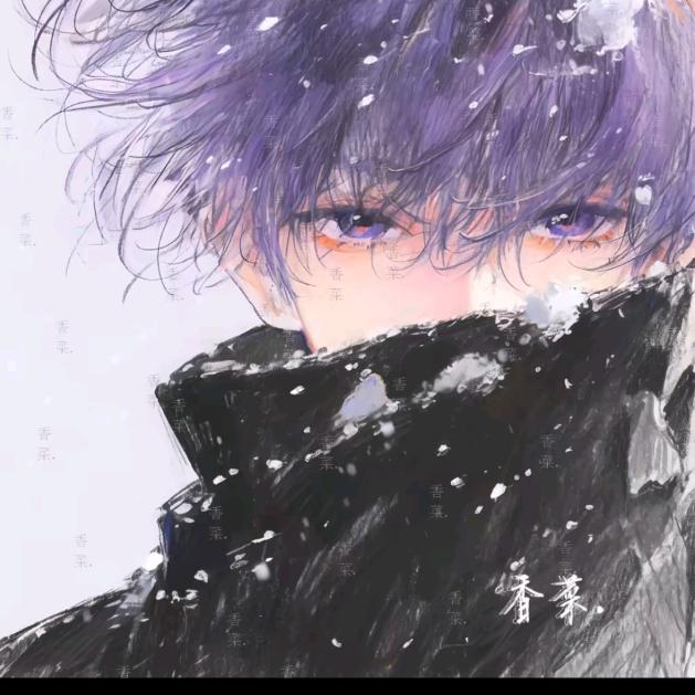 凪