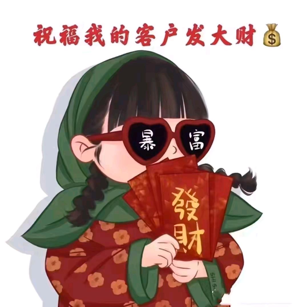 小黑哥.