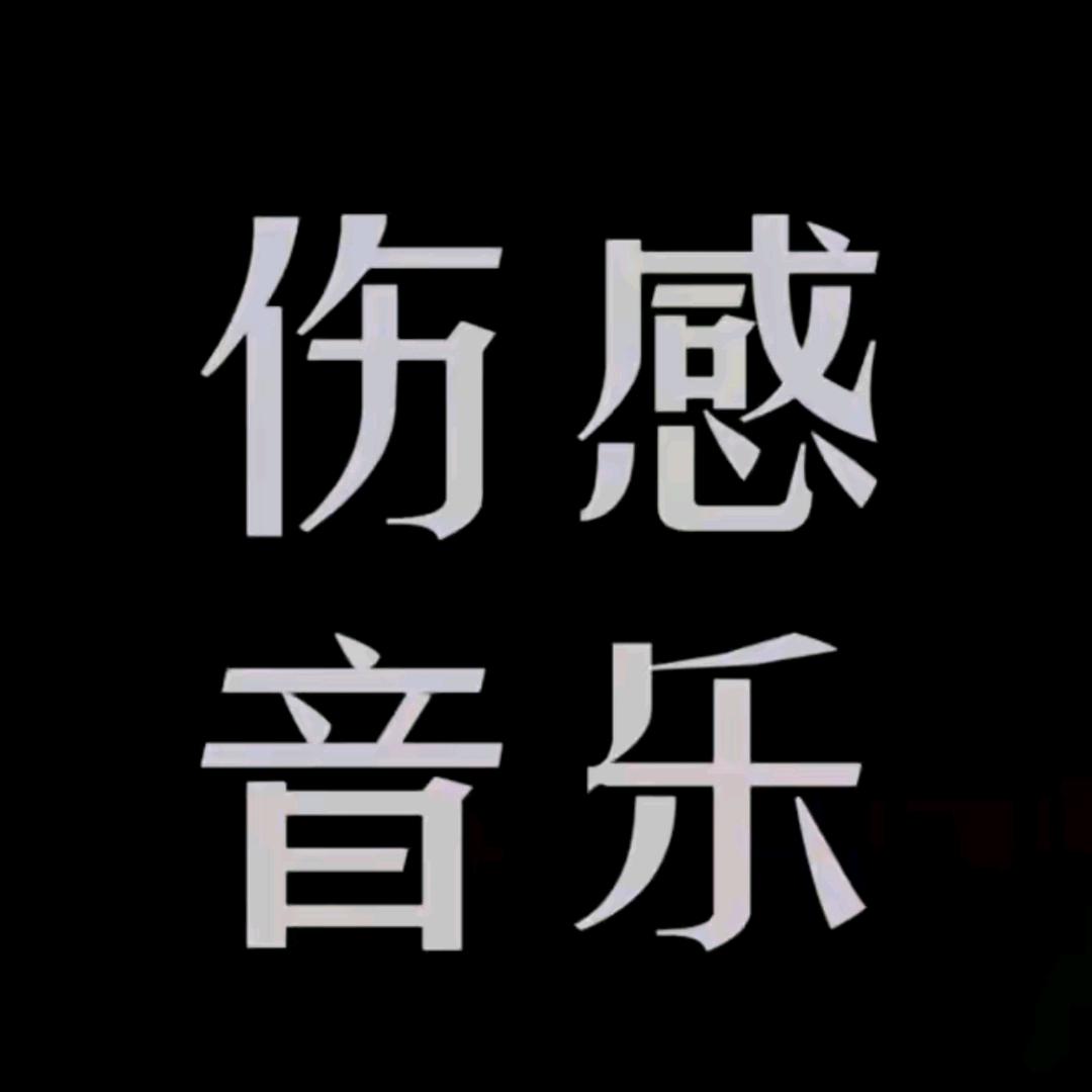 小茶茶呀