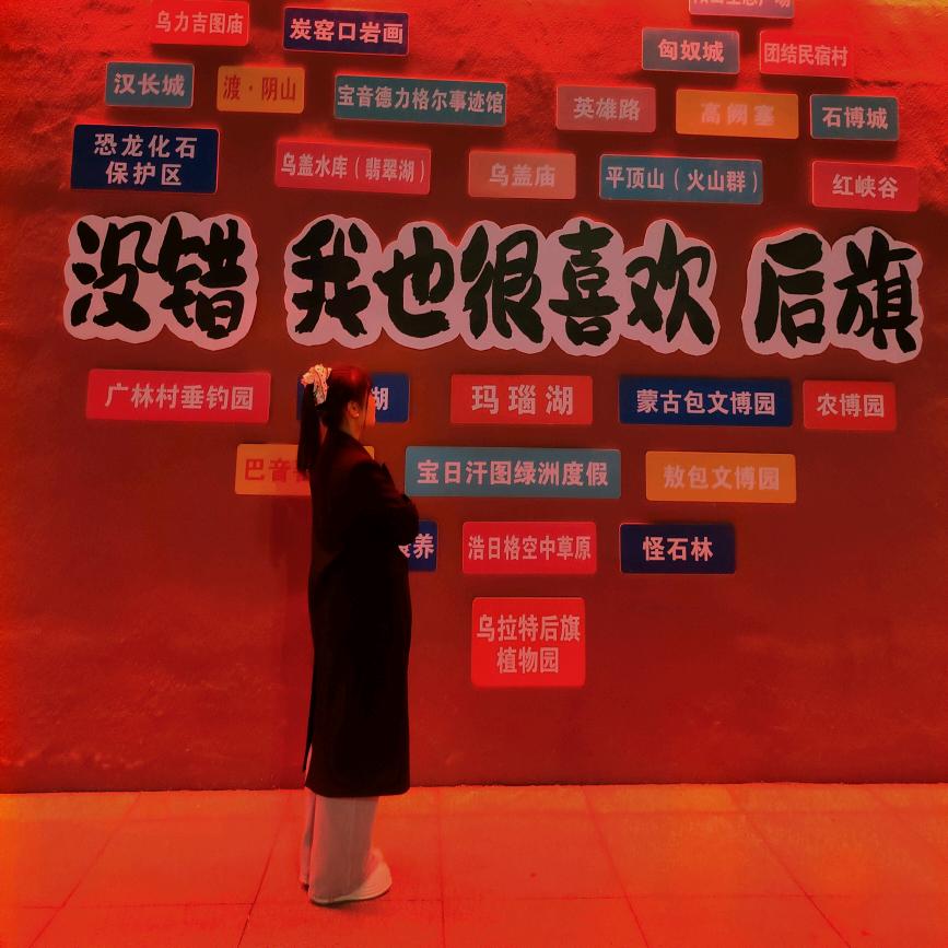 @橙子🍊