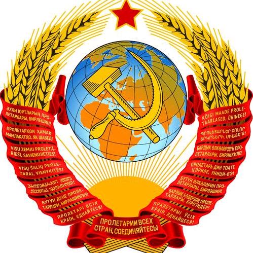 瓦列里同志☭