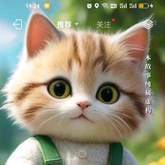 畅通无阻