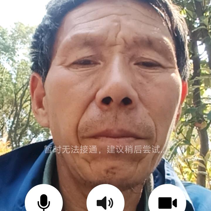 刘三哥