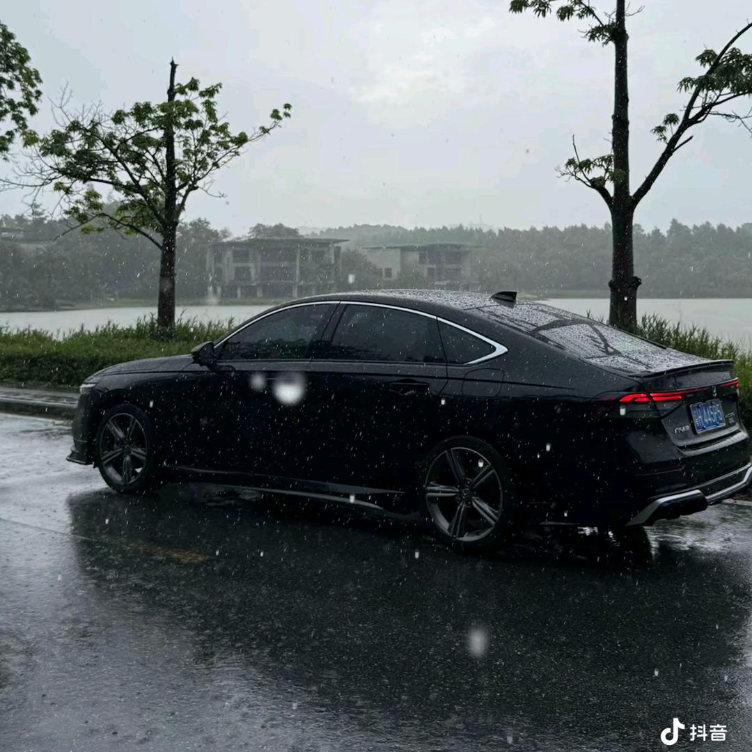 爱屋及乌@你