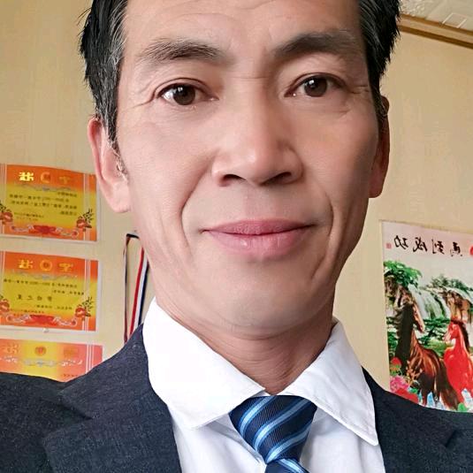 老玩童