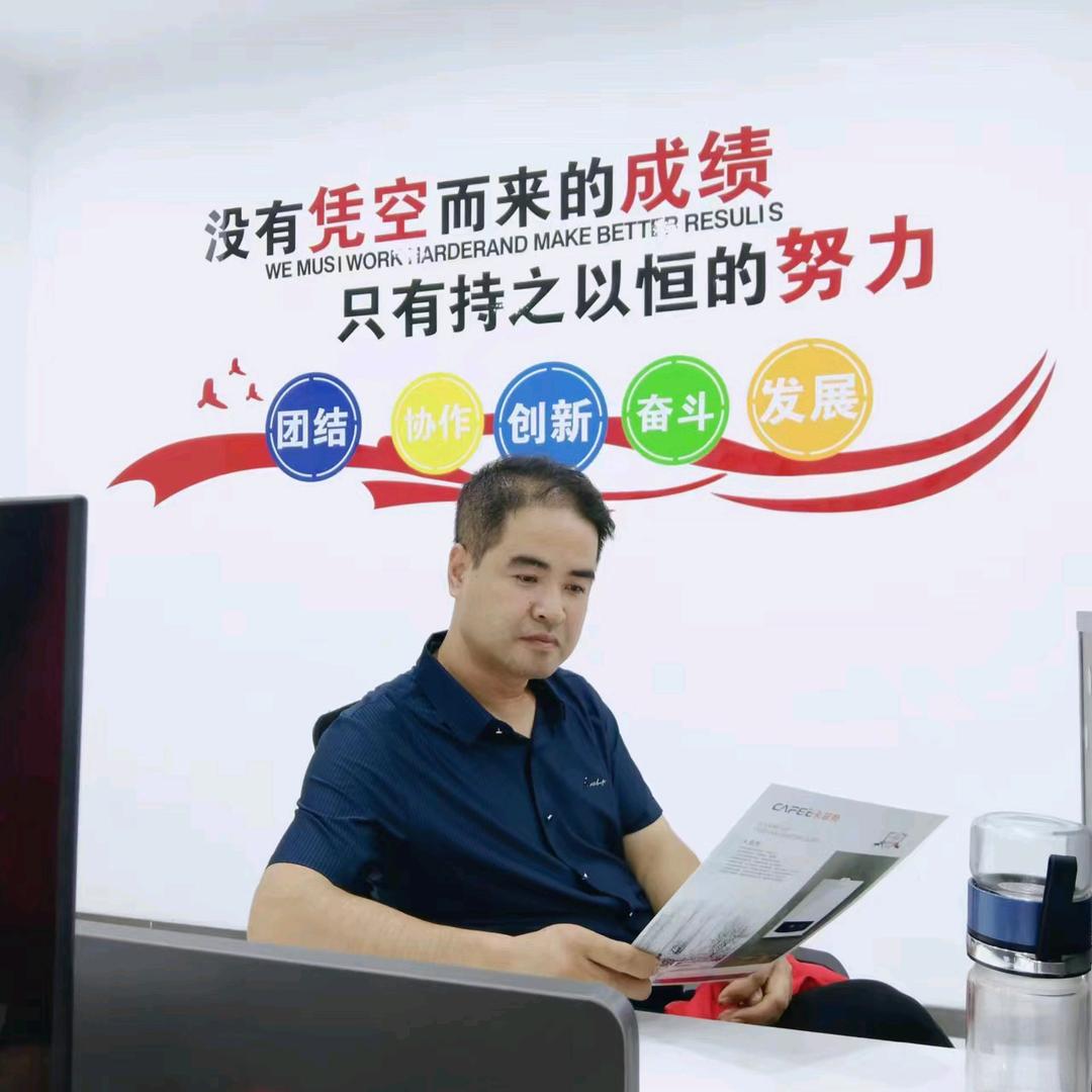 好太太厨卫壁挂炉（营头店）