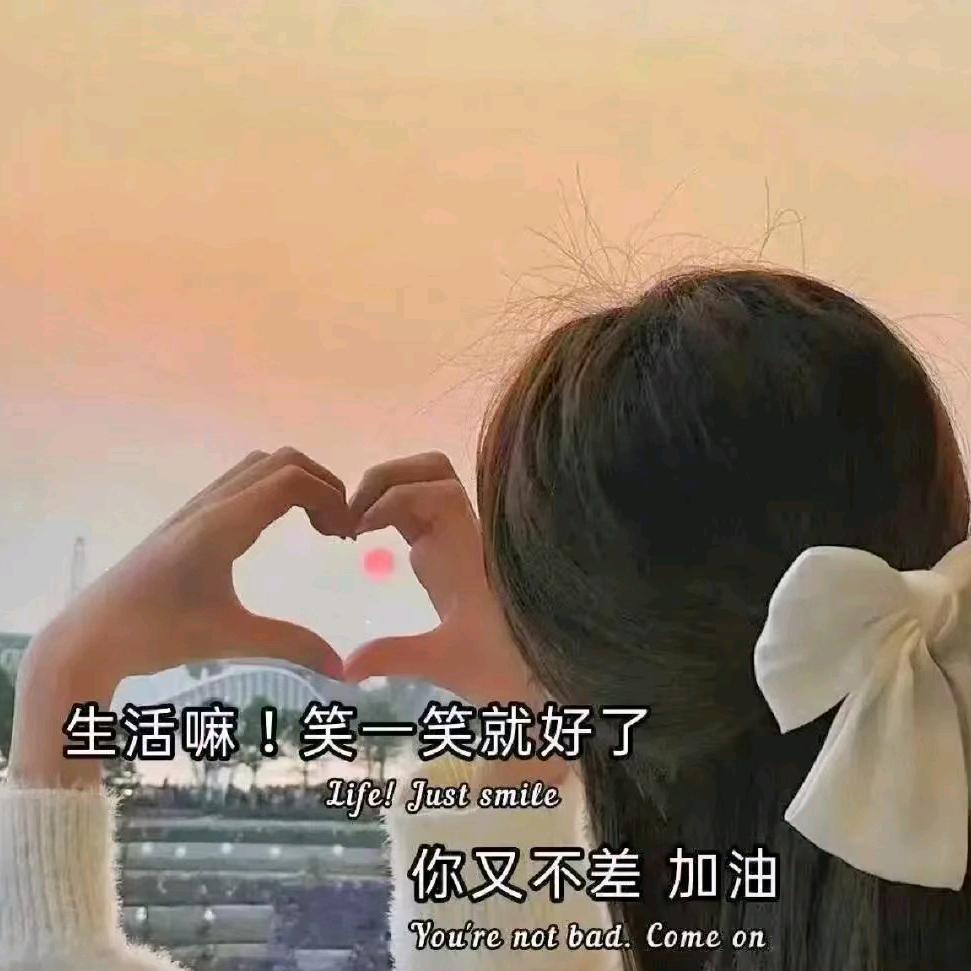 星伊~吖💕