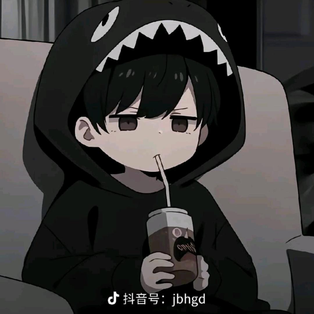 唉