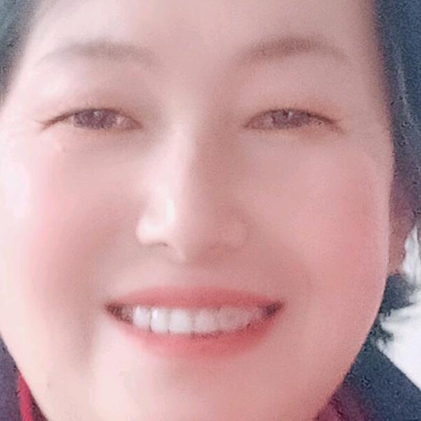 我很好