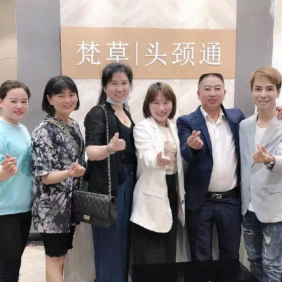 贵州平头哥
