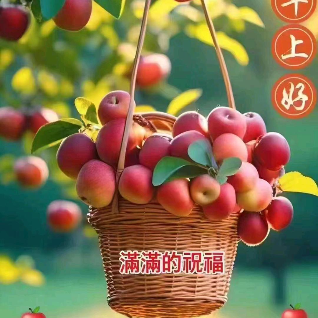 李姐