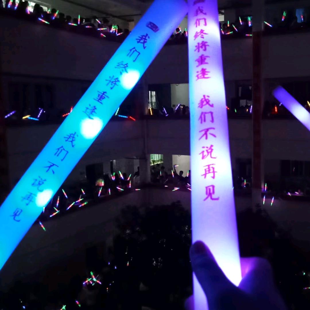 阿巴阿巴喵喵喵