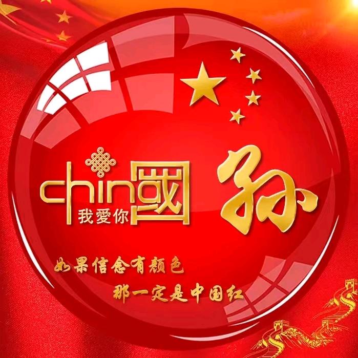 大康小汐