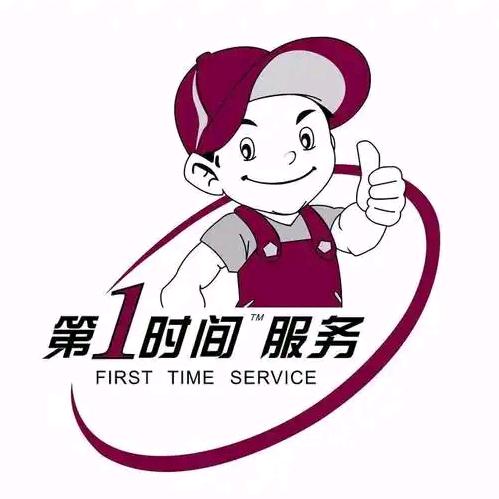 学翰课堂