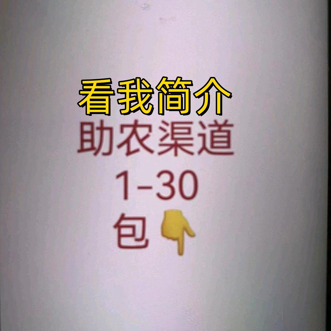 用户8051134611564