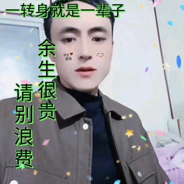 塔吊老哥