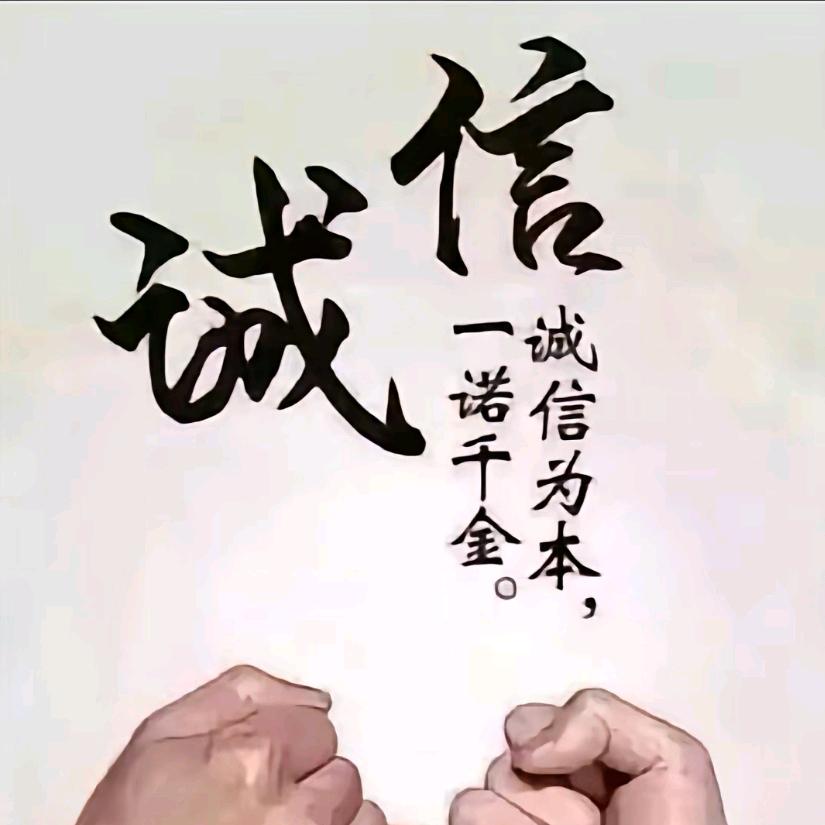 江北靓仔