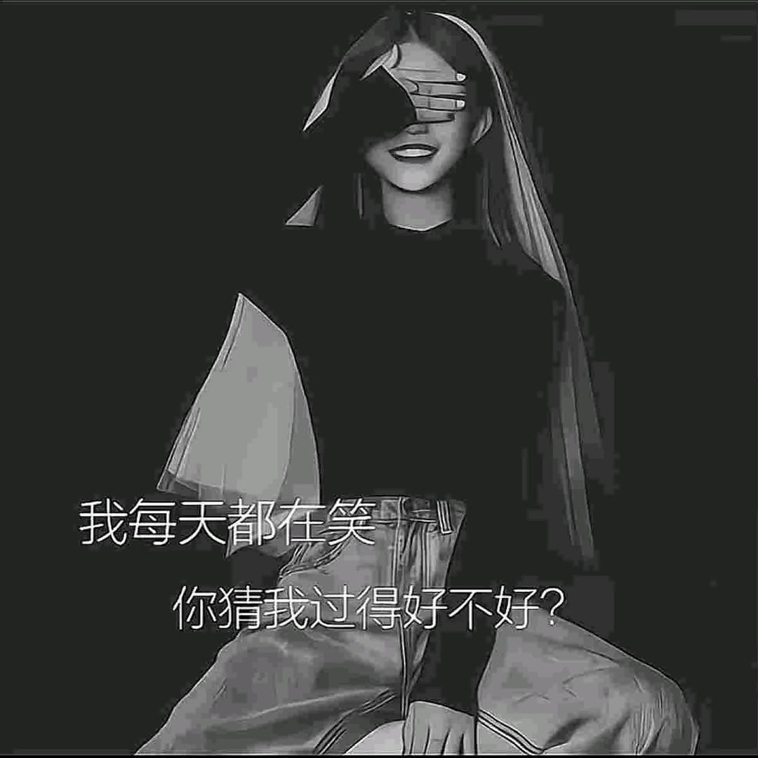 @琳