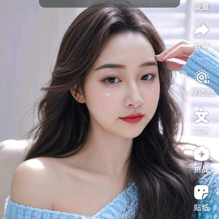 🐬小鱼儿乖宝❤️🐬🐬