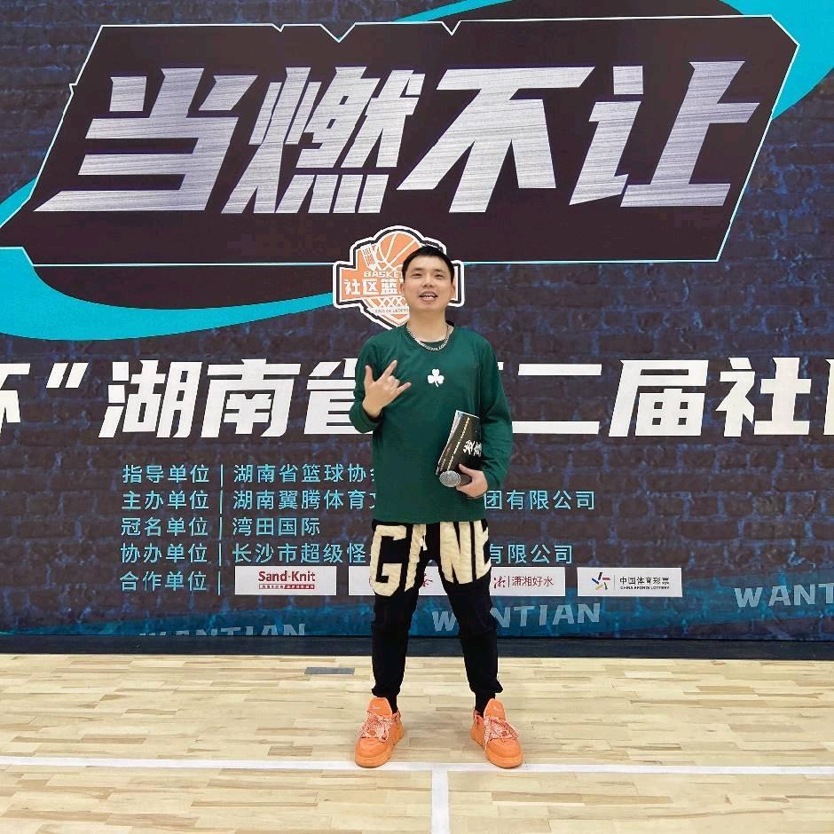 🏀⚽️MC多多