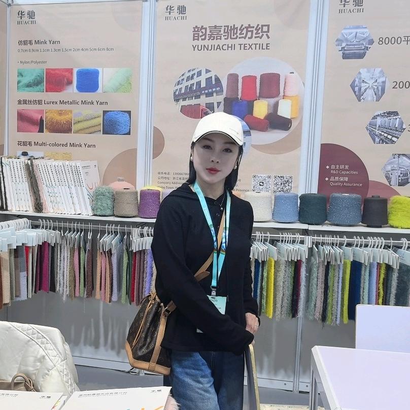 华驰特种纱
