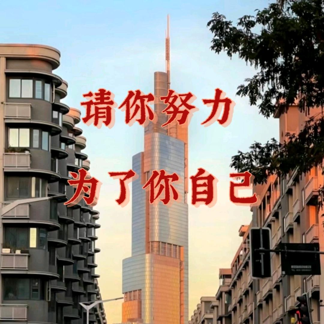 安纸短情长