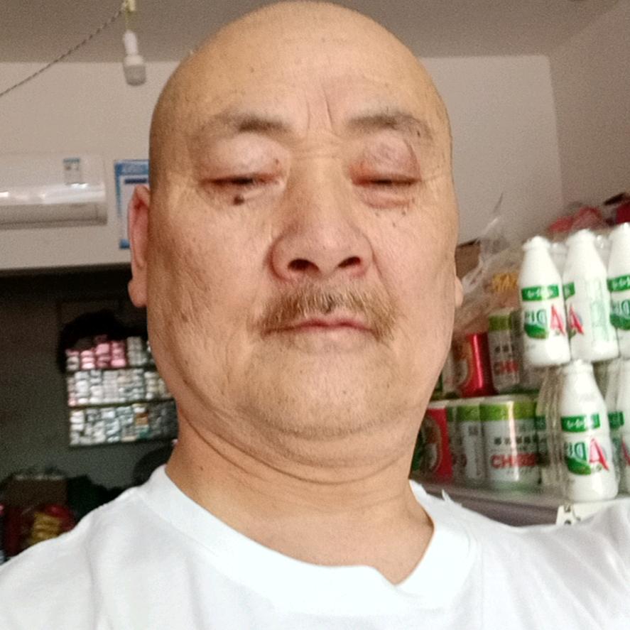确