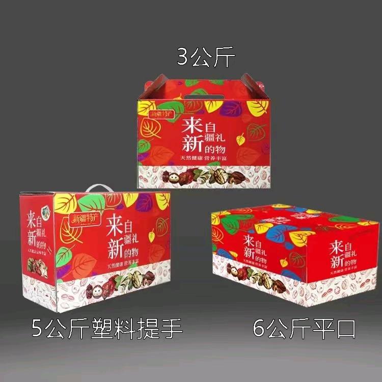乐乐的快乐生活
