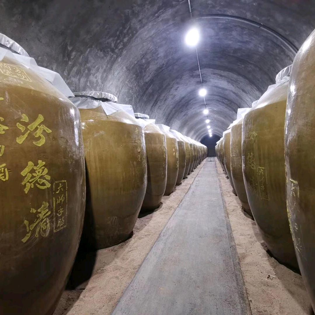 杏花村晋裕得造花香