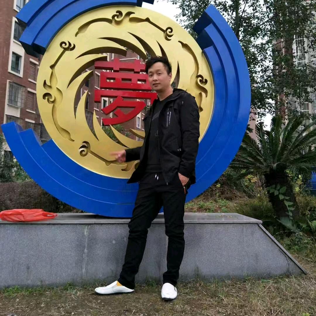 査理