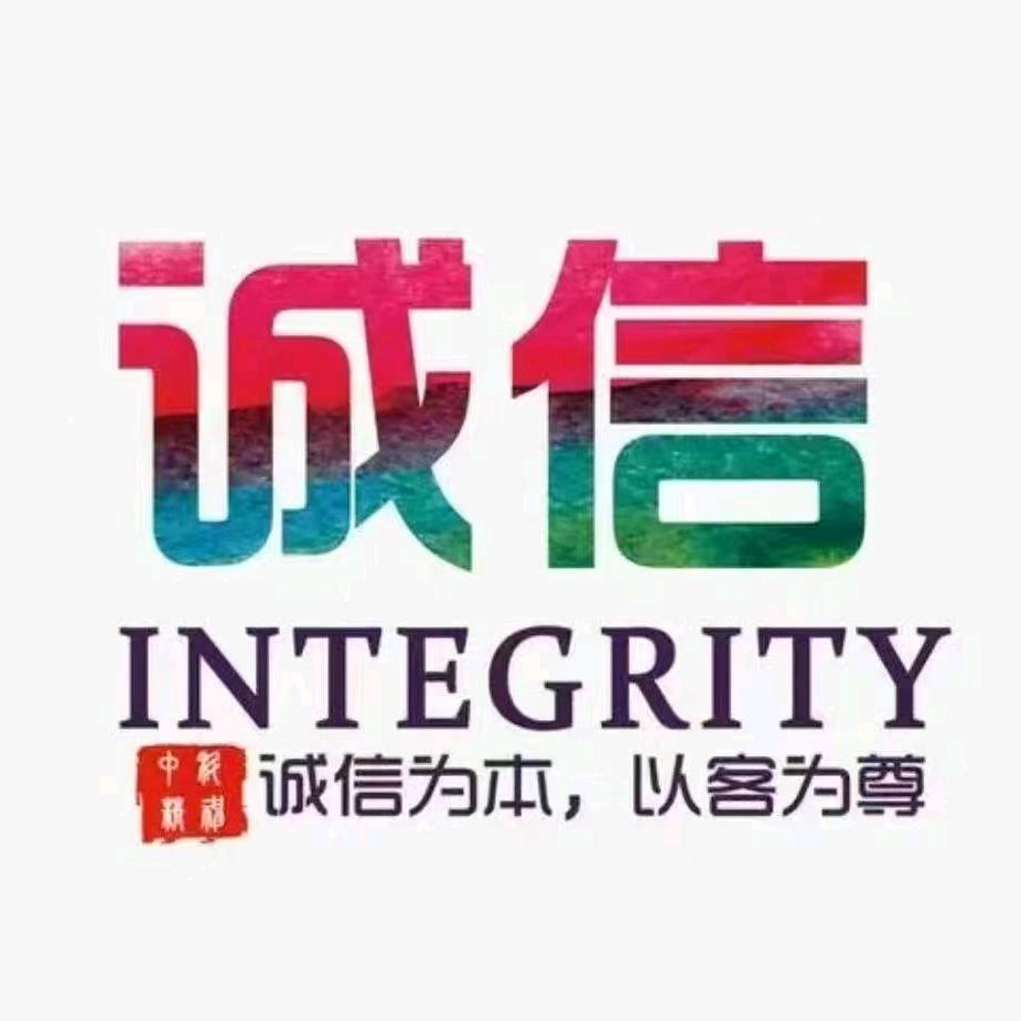奋发🐉涂墙