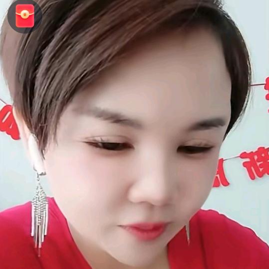程姐