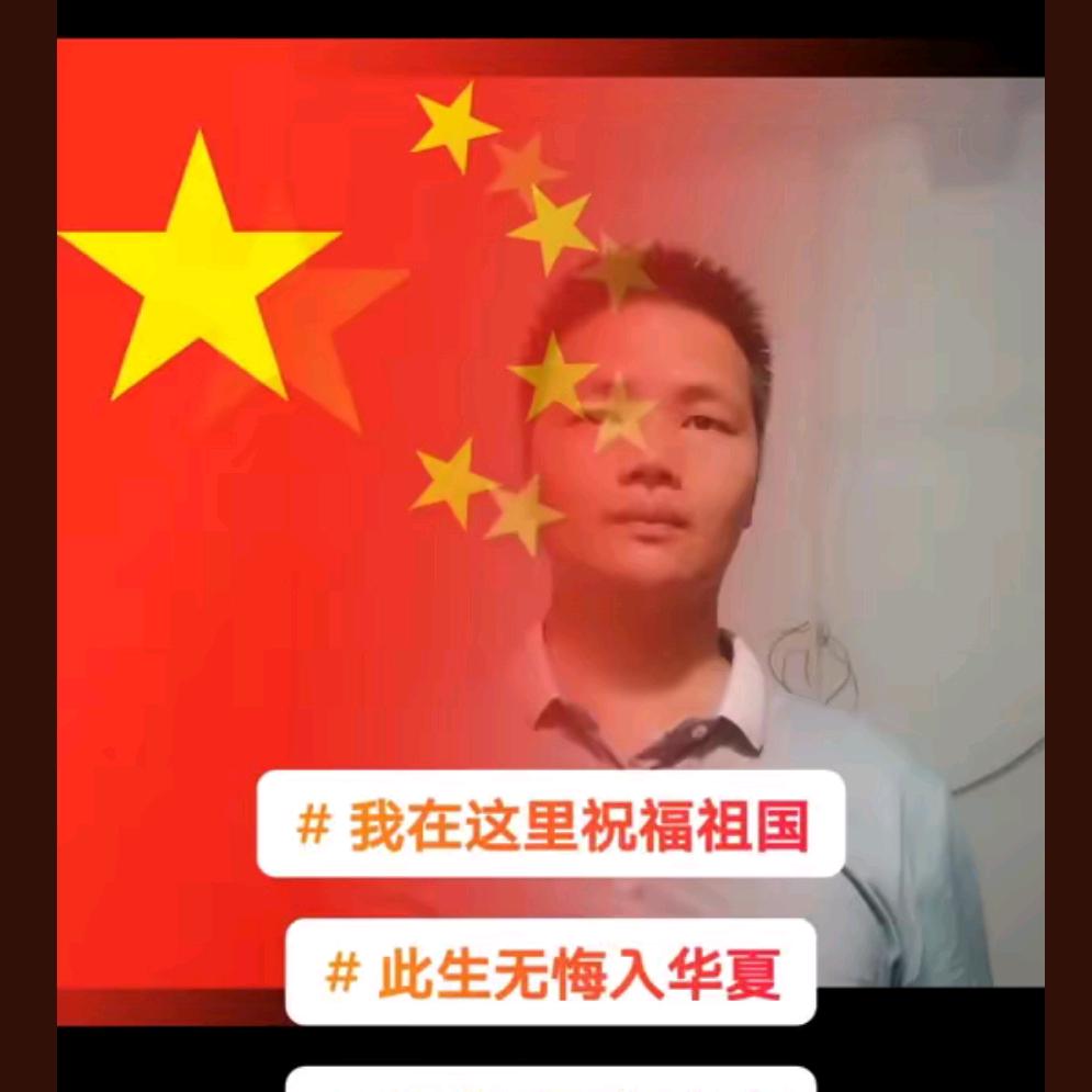 黑色素