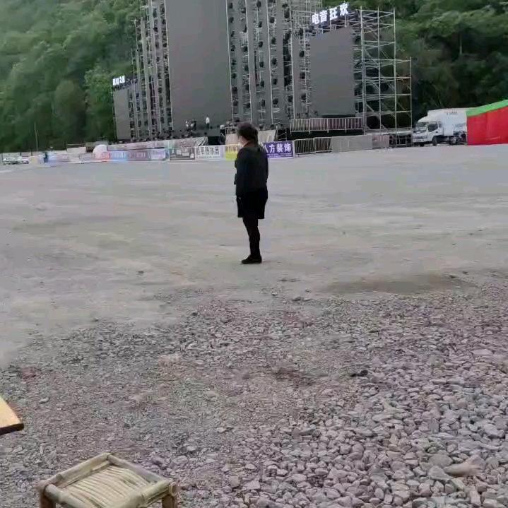 生活动的