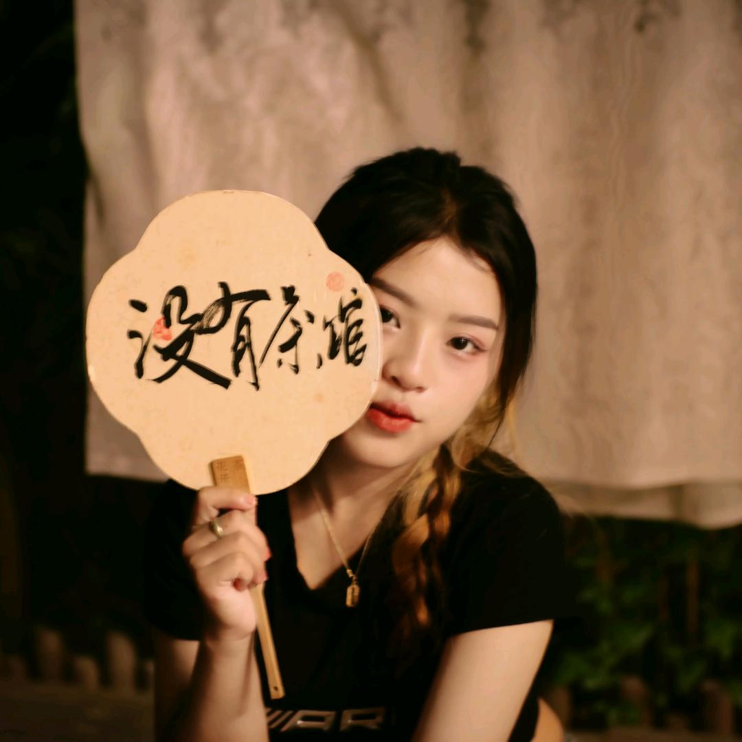 萨萨