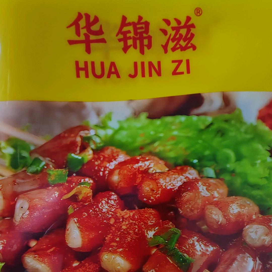 @贵州特色烤小肠厂家直销